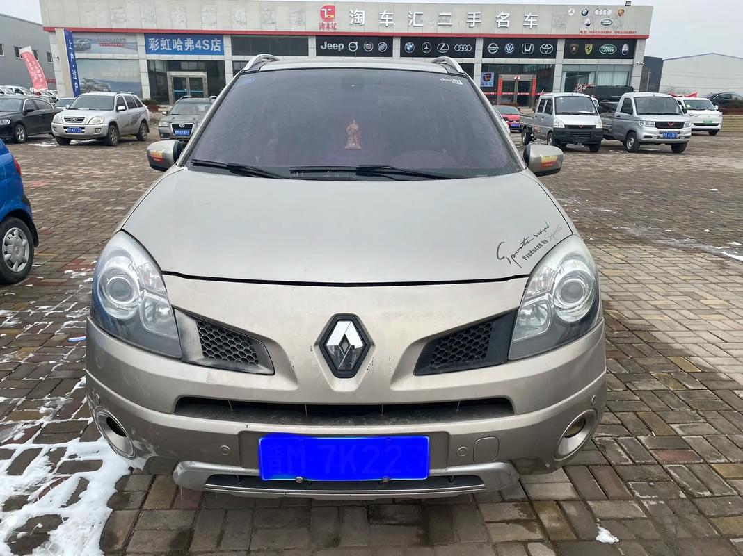 东莞石龙镇亿跃阳企业管理咨询日产汽车与雷诺的合作，哈弗的低能耗柴油动力技术